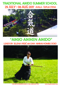 Aikido summer school - AVALA 2017 copy